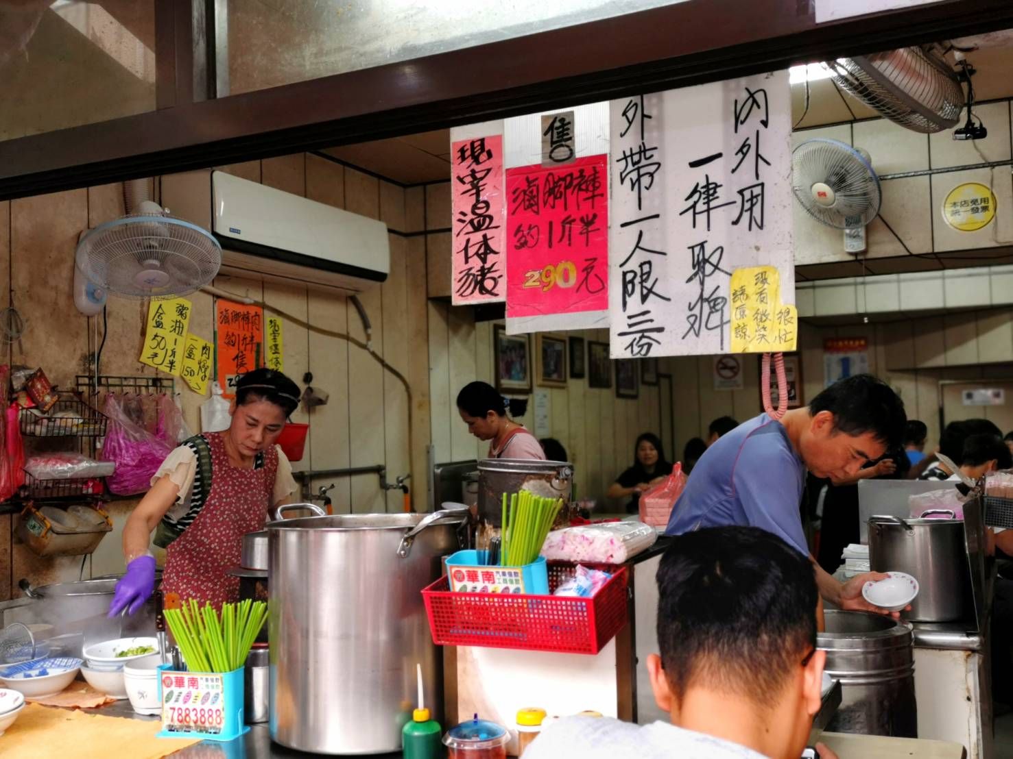 ▲▼彰化知名老店夜市爌肉飯宣布結束停業。（圖／彰化人大小事提供）