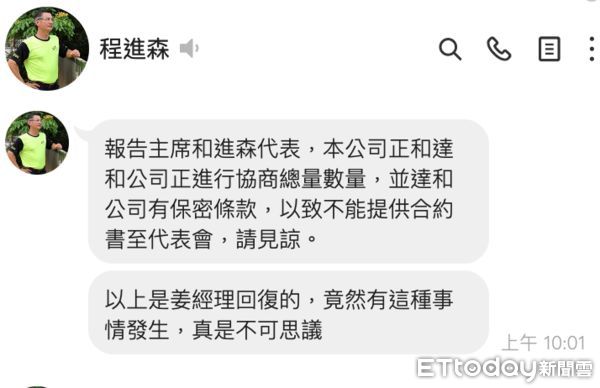 ▲西螺果菜市場內垃圾場囤積百餘噸廢棄物無法去化，髒亂惡臭讓附近菜販叫苦連天。（圖／記者蔡佩旻攝）