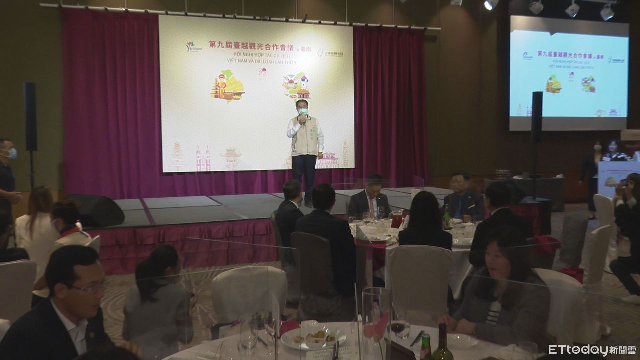 疫後觀光啟動! 第九屆臺越觀光論壇府城登場 | ETtoday旅遊雲 | ETtoday新聞雲