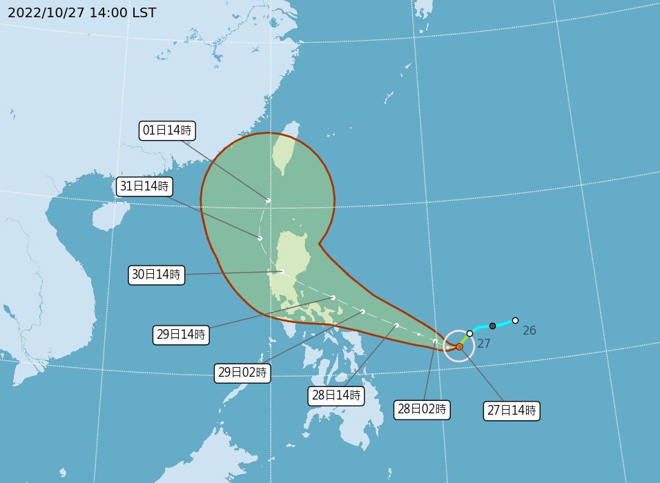 ▲▼奈格颱風10/27下午2時最新路徑預測。（圖／氣象局）