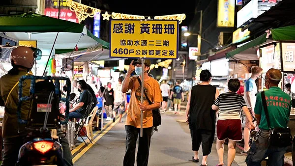 ▲▼2022九合一大選,2022台北市長,黃珊珊,柯文哲,蔣萬安,陳時中,都更,水源,中正區 。（圖／黃珊珊競選辦公室提供）