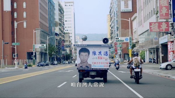 ▲▼復刻高雄傳說陳財佑！「抓漏發財車」街上跑，駕駛竟是這大咖。（圖／陳其邁競選團隊提供）