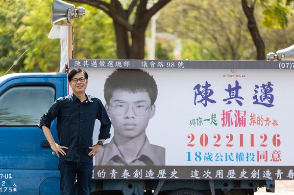 ▲▼復刻高雄傳說陳財佑！「抓漏發財車」街上跑，駕駛竟是這大咖。（圖／陳其邁競選團隊提供）