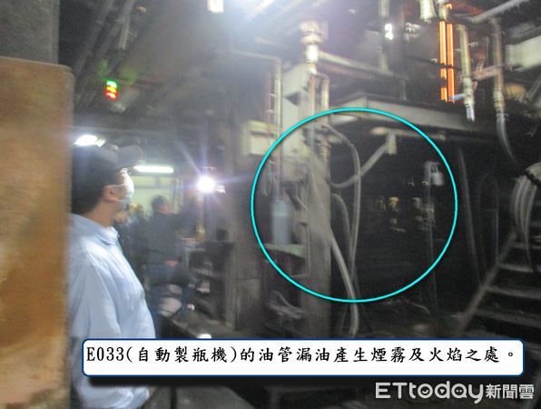 ▲竹縣大享容器潤滑油溢出起火　居民罵爆！環保局要求限期改善。（圖／新竹縣府提供）