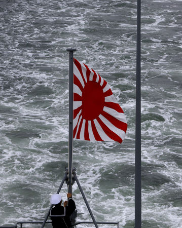 ▲▼日本海上自衛隊懸掛的旗幟。（圖／達志影像／美聯社）