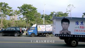 復刻高雄傳說陳財佑！「抓漏發財車」街上跑　駕駛竟是這大咖