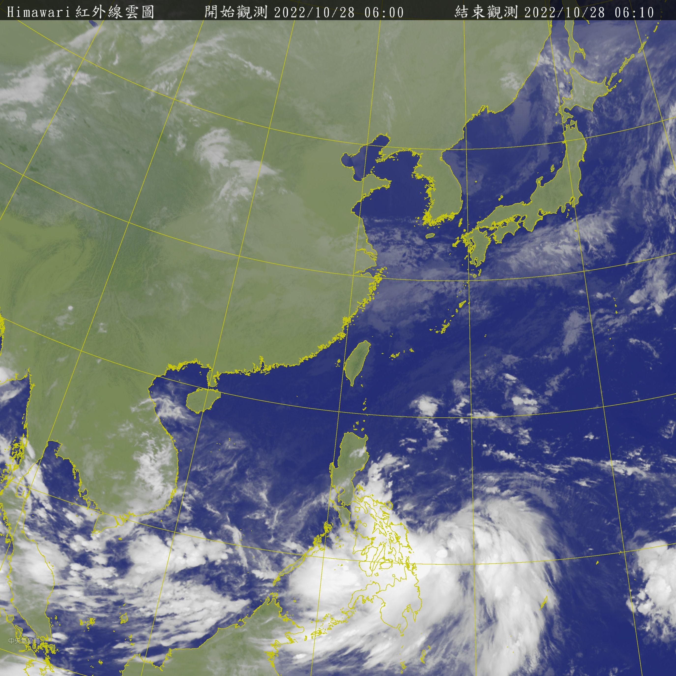 ▲▼衛星雲圖。（圖／中央氣象局）