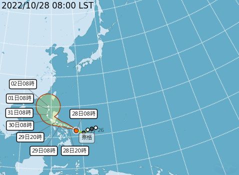 ▲▼氣象局上午8點公佈奈格颱風最新路徑。（圖／氣象局）