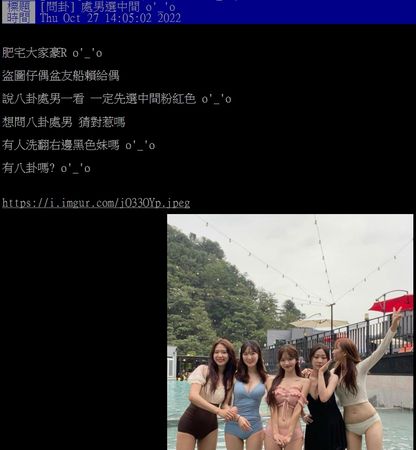 ▲▼             。（圖／翻攝自IG）