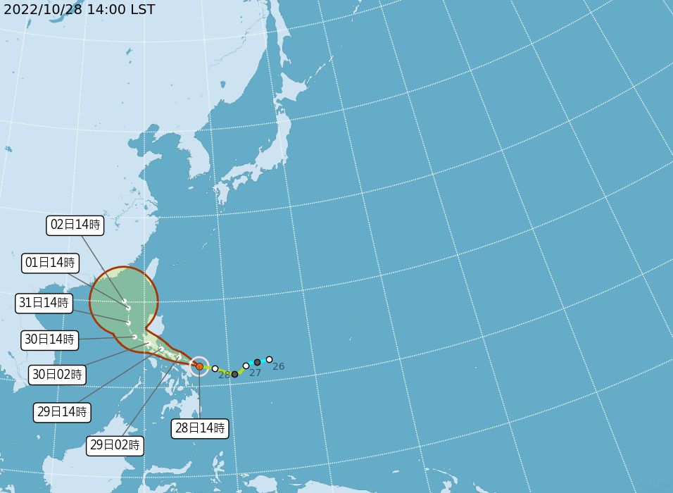 ▲▼奈格颱風10/28下午2時最新位置及路徑預測。（圖／氣象局）