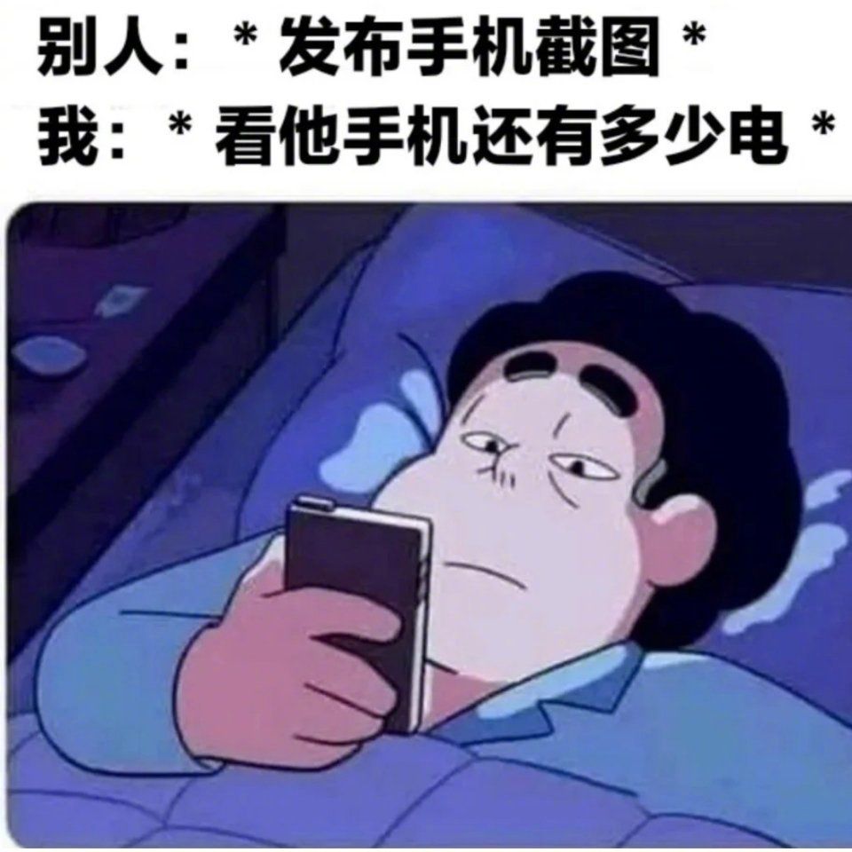 鍵盤大檸檬