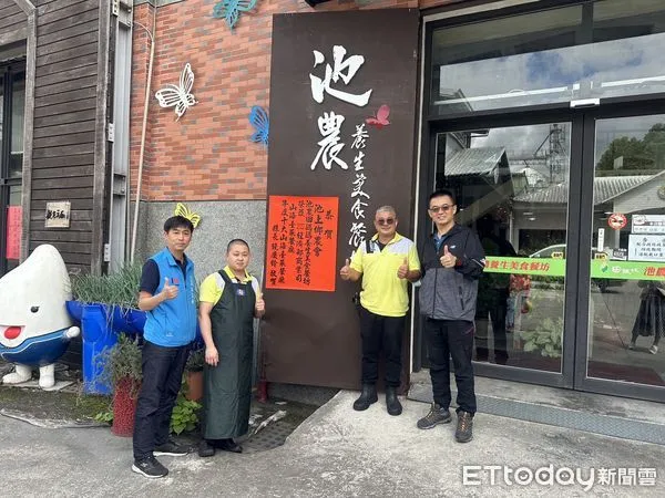 ▲2022山海台菜十大餐廳，池農養生美食餐坊台東唯一入選。（圖／記者楊漢聲翻攝）