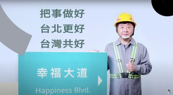 ▲▼陳時中推出「路口安全改善計畫」。（圖／翻攝自YouTube／陳時中）