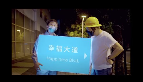 ▲▼陳時中推出「路口安全改善計畫」。（圖／翻攝自YouTube／陳時中）