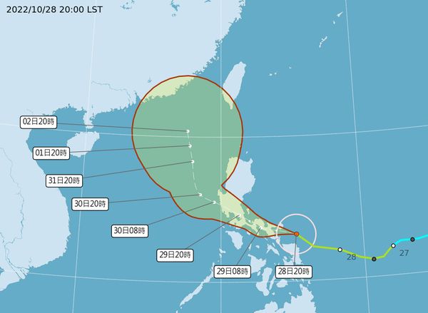 ▲▼奈格颱風。（圖／中央氣象局）