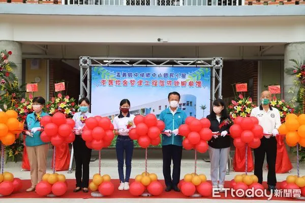▲▼  中埔鄉中山國小新建校舍落成啟用  。（圖／嘉義縣政府提供）