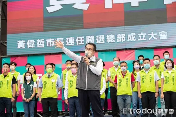 ▲黃偉哲競選總部規劃一系列「協力台灣，衝刺台南」活動，其中，重頭戲落在11月20日選前倒數黃金週，將安排《嘉南高屏聯合造勢》。（圖／記者林悅翻攝，下同）