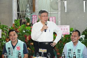 民眾黨主席柯文哲南下助選　籲集中選票改變屏東政治文化