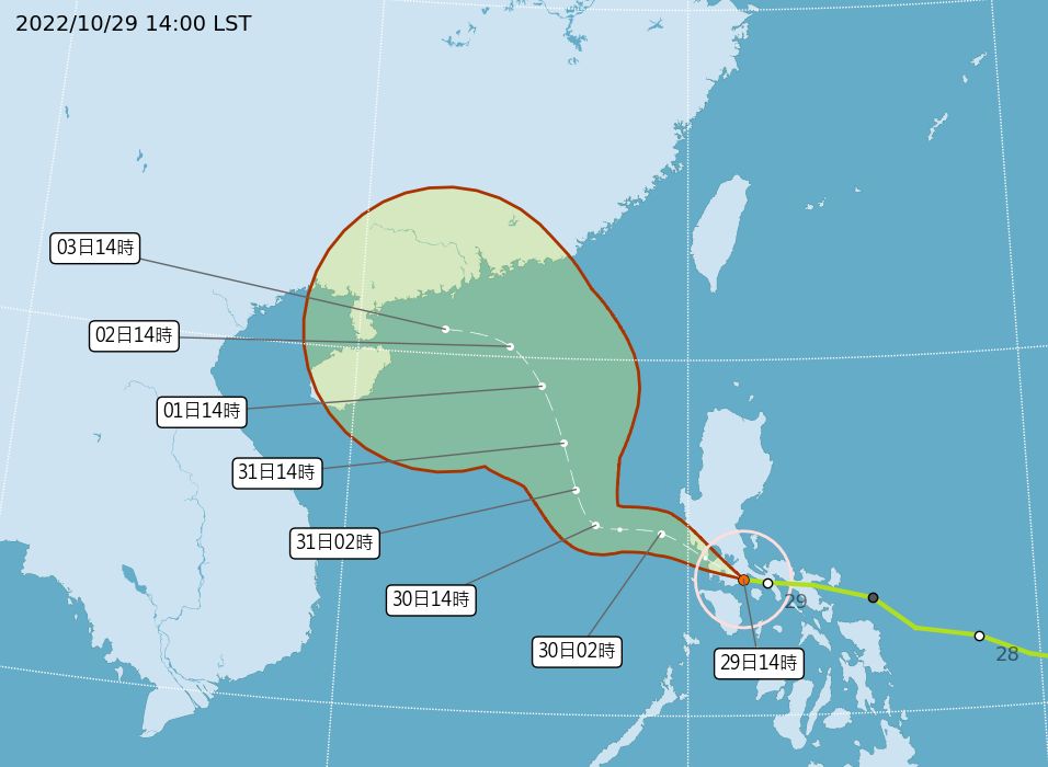 ▲▼奈格颱風10/29下午2時最新位置及路徑預測。（圖／氣象局）