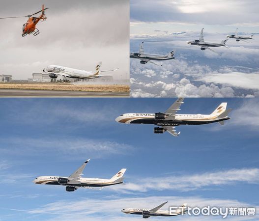 ▲星宇航空與空中巴士合作拍攝三機併飛影片。（圖／星宇提供）