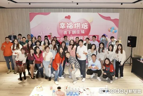 ▲40多位兩岸青年參加了活動。（圖／記者趙禕攝）