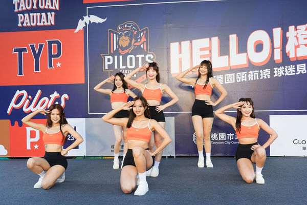 ▲桃園璞園領航猿HELLO橙客球迷會活動，由Pilots Crew帶來全新舞蹈演出。。（圖／桃園領航猿提供）