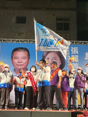 東勢上場　加速前進！張麗善、周金來聯合競選總部成立         。（圖／張麗善競選總部提供）