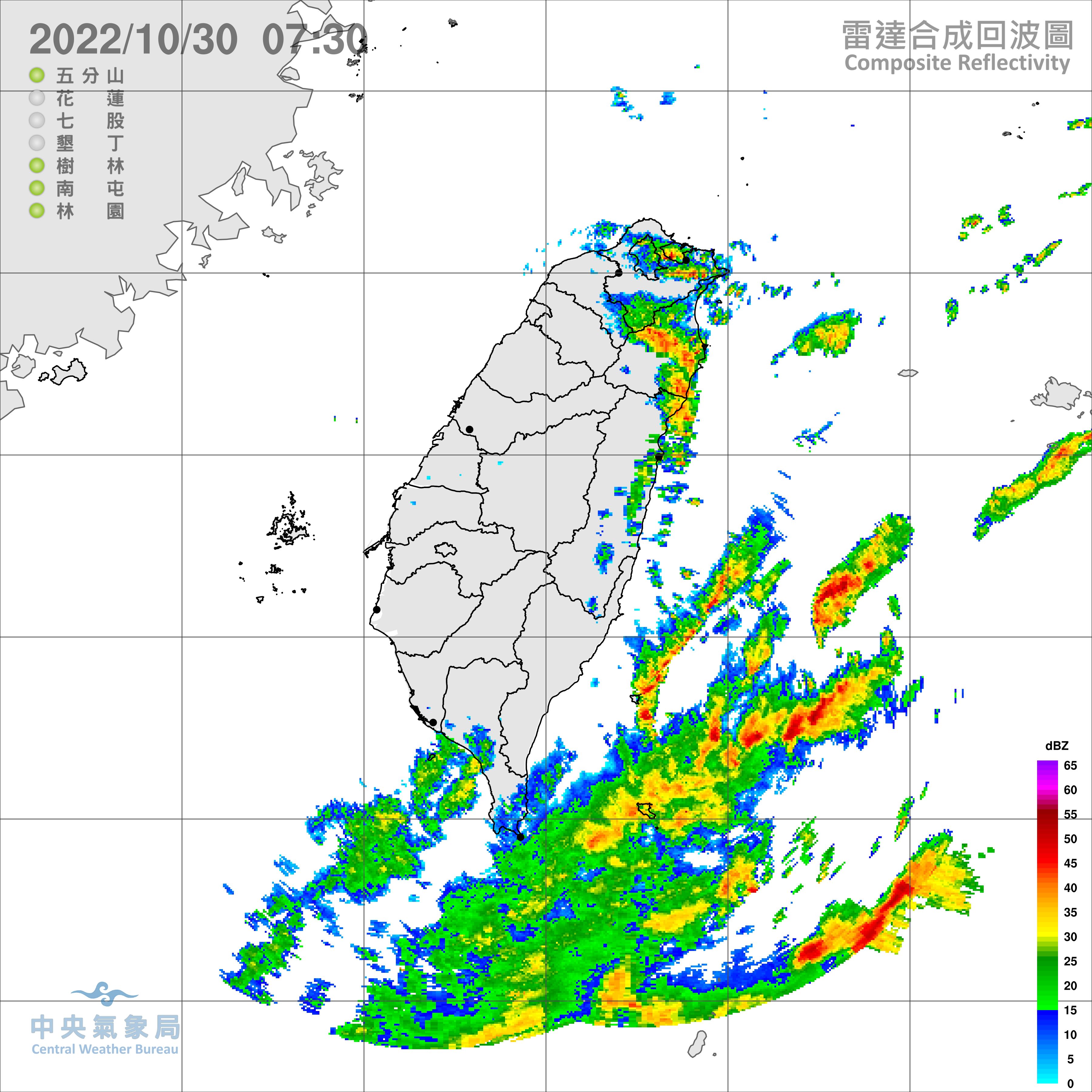 （圖／氣象局）