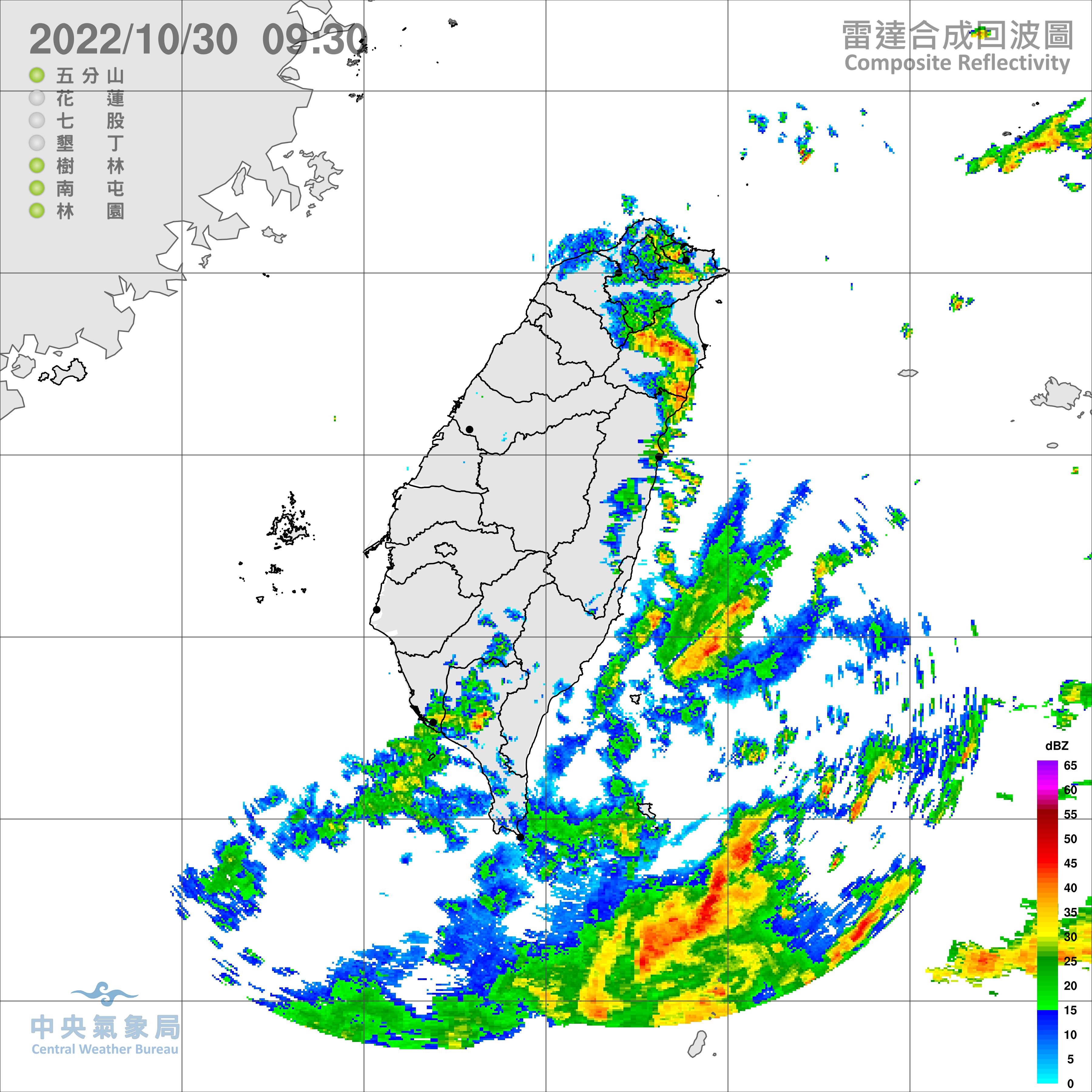 （圖／氣象局）