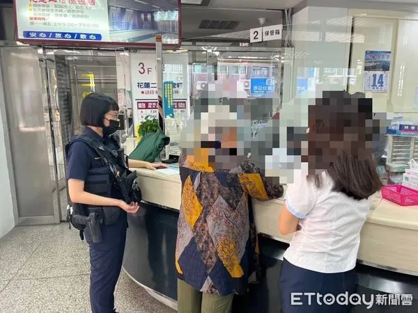 ▲婦人臨櫃匯款126萬元到指定帳戶，行員立即察覺異狀並報警。（圖／花蓮警分局提供，下同）