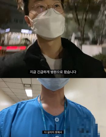 ▲南韓一名男護理師竟拍攝梨泰院慘案上傳成Vlog。（圖／翻攝自YouTube）