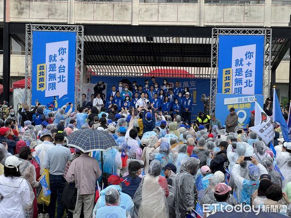 ▲▼  蔣萬安今日舉辦「台北隊集合」市民基地啟用大會，同時也是國民黨「北北基桃」首次合體。（圖／記者姜國輝攝）