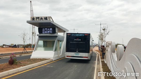 ▲▼金門大橋通車典禮。（圖／記者林名揚翻攝）