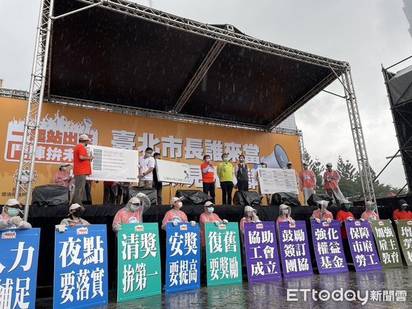 蔣萬安缺席同志遊行卻挺救國團　陳時中批「反時代」 | ETtoday政治