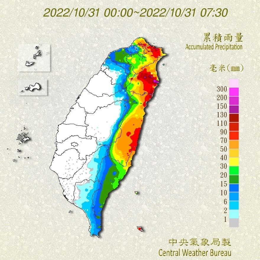 ▲▼             。（圖／記者陳俊宏攝）