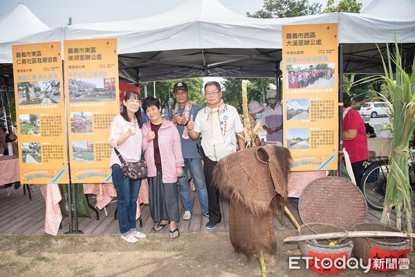 ▲▼  嘉義市社規師暨社造成果展　 。（圖／嘉義市政府提供）