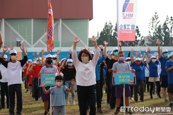 ▲▼ 嘉義市勞工運動會」  。（圖／嘉義市政府提供）