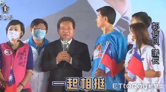 ▲台南市議長郭信良日前為謝龍介站台，引起黃偉哲競總不滿猛批，郭信良晚上PO文，強調他擔任議長，在議會幫忙黃偉哲市長，讓市長好做事，讓市長無後顧之憂。（圖／記者林悅翻攝，下同）