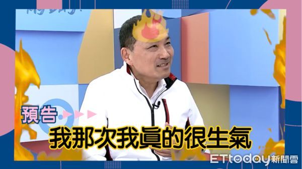 ▲▼ 侯友宜接受ETtoday《欣儀最政點》訪問。（圖／記者李芸樺攝）