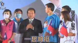 為謝龍介競選總部成立站台遭綠營猛批　台南議長郭信良有話要說