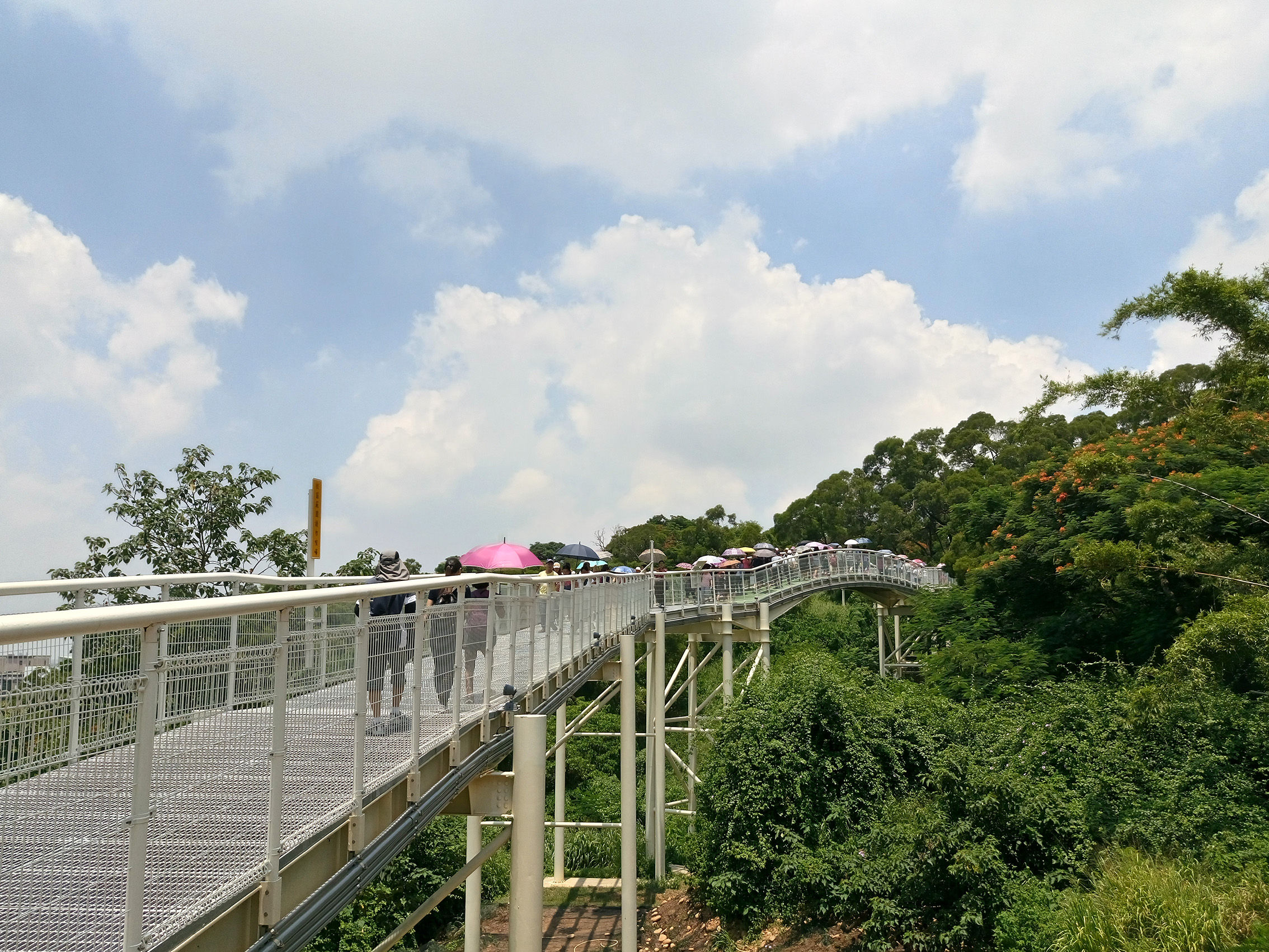 ▲▼南山人壽,步道,寶石。（圖／資料照）