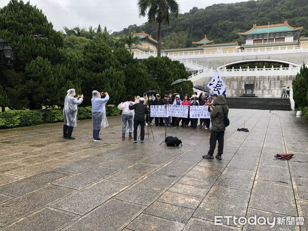 ▲▼ 藍天行動聯盟赴故宮抗議  。（圖／記者黃宥寧翻攝）