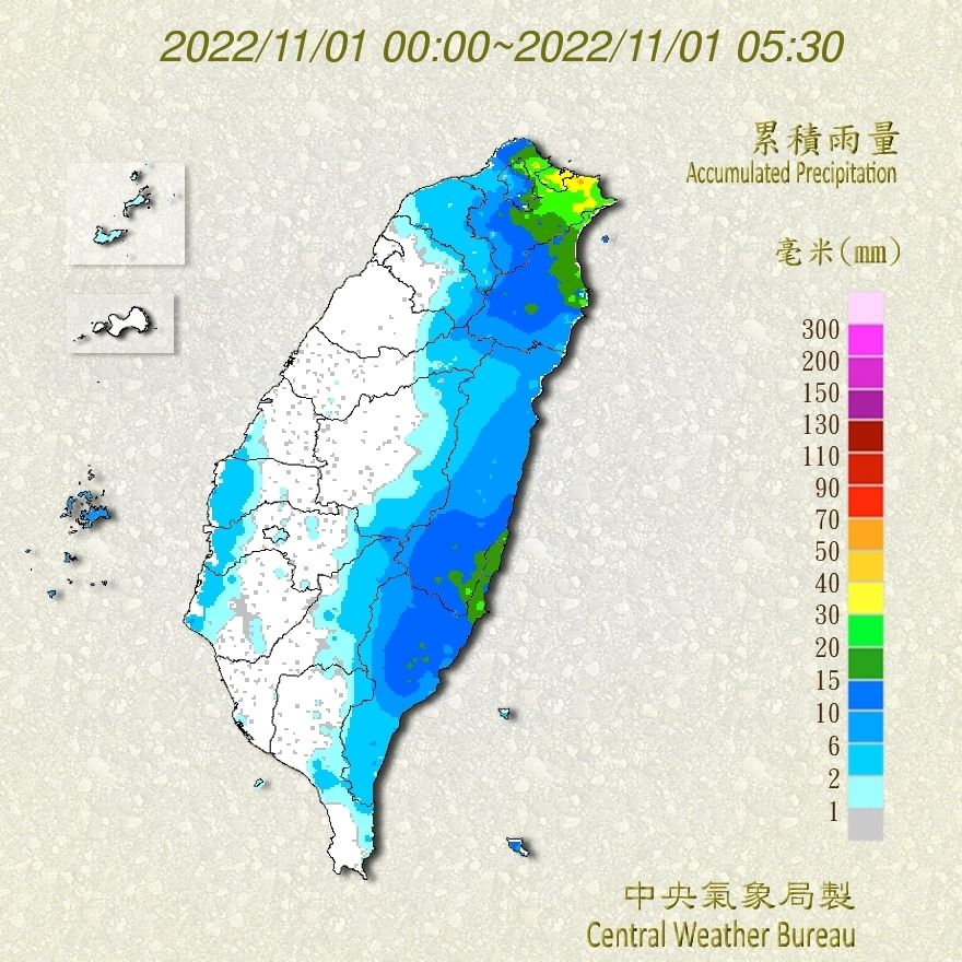 （圖／氣象局）