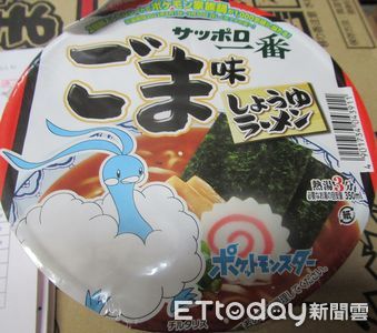 日本知名泡麵SANYO寶可夢特別款「料包農藥殘留」　逾45kg退運銷毀！