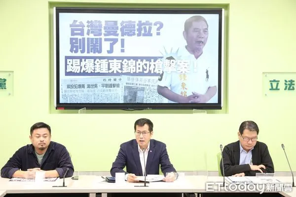 ▲▼民進黨團 「台灣曼德拉 別鬧了」記者會。（圖／記者屠惠剛攝）