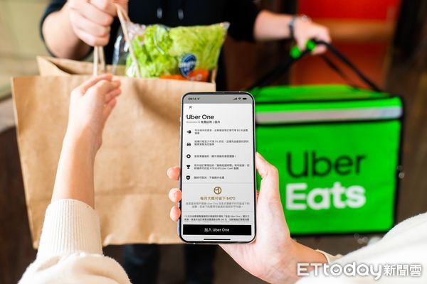 ▲▼「Uber」、「Uber Eats」宣布推出全新跨平台訂閱制會員方案「Uber One」。（圖／業者提供）