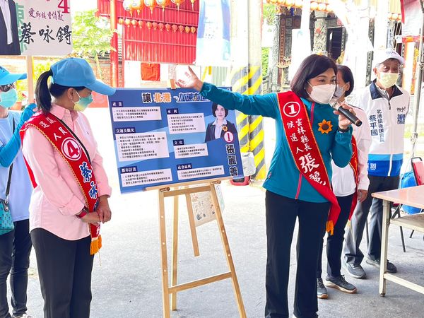 ▲▼張麗善「20鄉鎮願景親履巡迴」北港上場。（圖／張麗善競選總部提供）