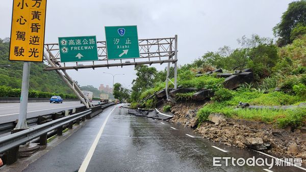 ▲▼       國1汐止交流道走山      。（圖／記者張君豪翻攝）