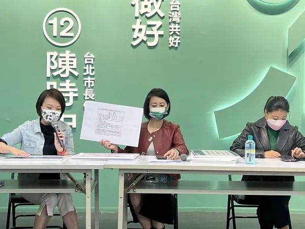 ▲▼陳時中競選辦公室11月1日「每日一問蔣萬安、黃珊珊」記者會。（圖／陳時中競選辦公室提供，下圖同） 