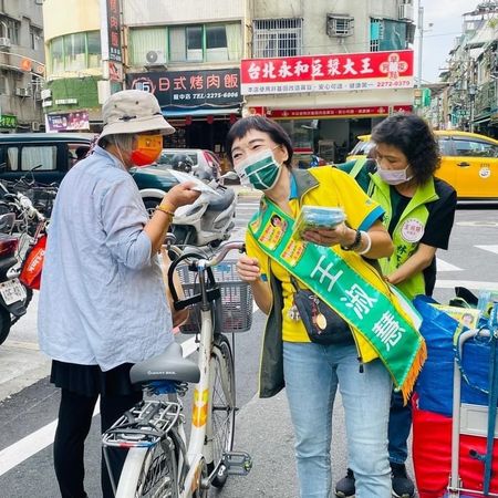 ▲▼。（圖／翻攝自臉書）